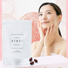 KIREI彈性膠囊 100粒袋裝