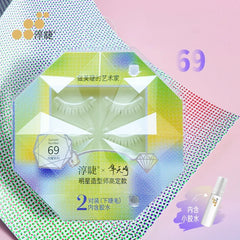 CHUNJIE淳睫高訂藝術家系列假睫毛｜紅毯巨星御用 輕盈無感 鏡頭零死角