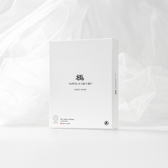NMN極 KIWAMI SHEET MASK