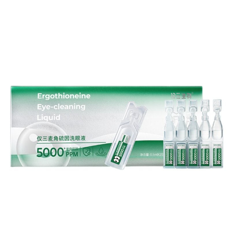 GENEIII 麥角硫因洗眼液 · 5000+PPM細胞級護眼革新 0.5ml * 20 + 5ml * 6