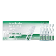 GENEIII 麥角硫因洗眼液 · 5000+PPM細胞級護眼革新 0.5ml * 20 + 5ml * 6