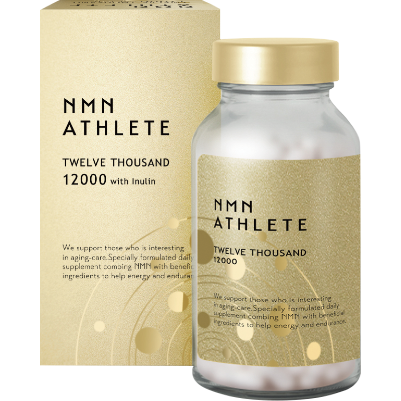 NMN ATHLETE 12000 - HALOHK