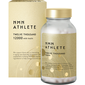 NMN ATHLETE 12000 - HALOHK