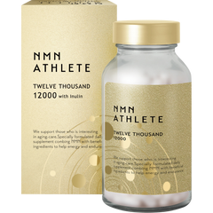 NMN ATHLETE 12000 - HALOHK