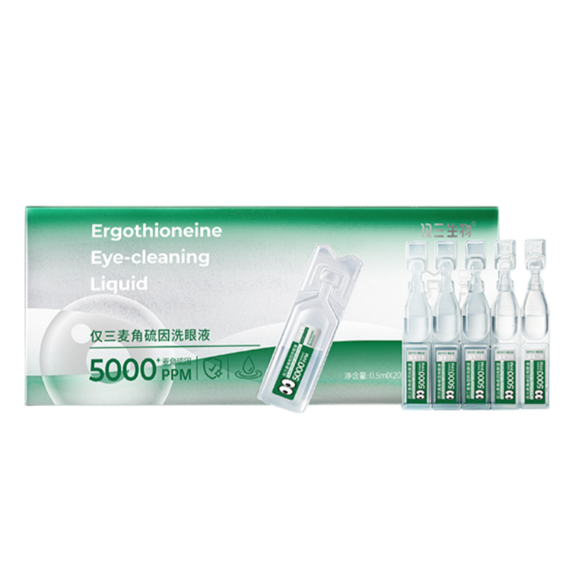 GENEIII 麥角硫因洗眼液 · 5000+PPM細胞級護眼革新 5ml * 24