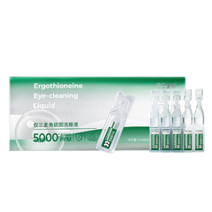 GENEIII 麥角硫因洗眼液 · 5000+PPM細胞級護眼革新 5ml * 24