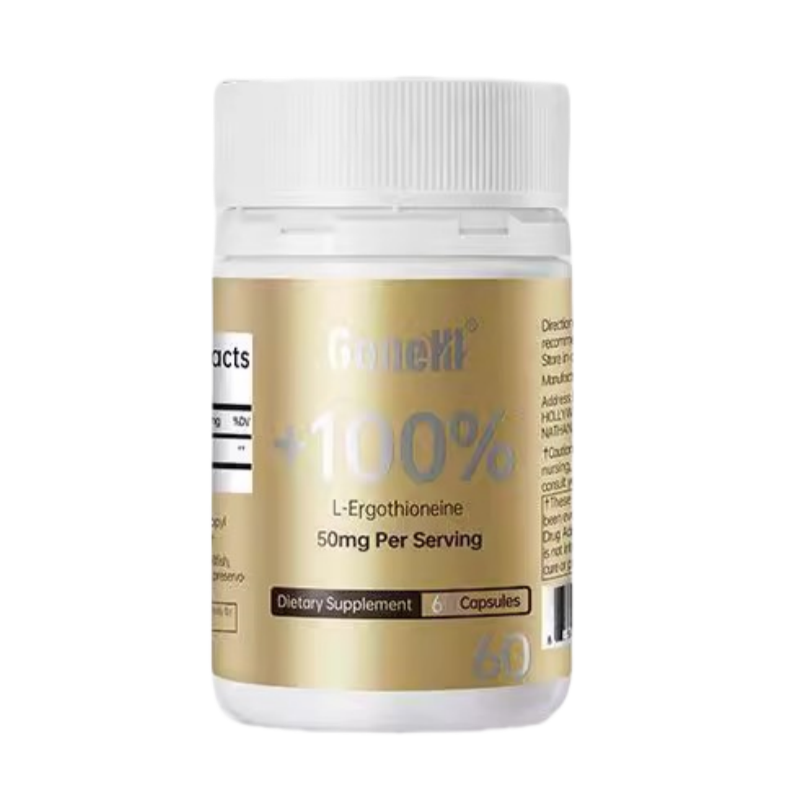 GENEIII麥角硫因口服膠囊60000倍抗氧能量煥活細胞50mg*60粒