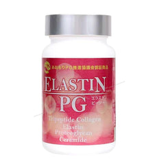 COSTCO ELASTIN PG 日本膠原蛋白PG彈性丸柔膚緊緻恢復彈性撫平細紋 - HALOHK