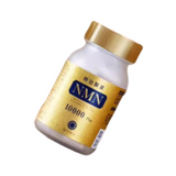 MEIJISEIYAKU 明治製藥 NMN10000Plus日本進口輔酵Q10膠囊β-菸鹼醯胺單核苷酸NAD+ - HALOHK