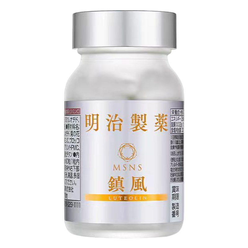 MEIJISEIYAKU 3rd generation version of Zhenfeng uric acid health supplement capsules