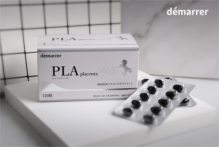 DEMARRER PLA Placenta 115 Japanese Horse Placenta Capsules