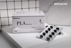 DEMARRER PLA Placenta 115 Japanese Horse Placenta Capsules