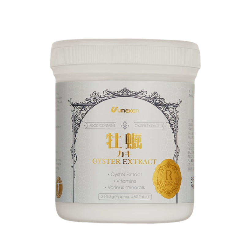 Umeken牡蛎片精华丸补锌生蚝片熬夜应酬220g