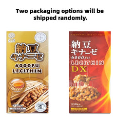 SUN BioChem納豆激酶6000FU膠囊
