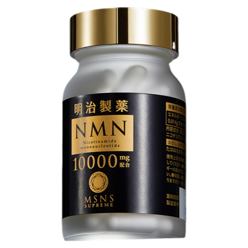 MEIJISEIYAKU NMN10000mg SUPREME nicotinamide mononucleotide capsules