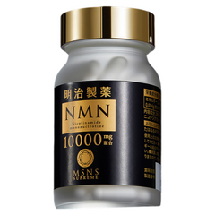 MEIJISEIYAKU 明治製藥 NMN10000mg SUPREME 日本進口nad+補充劑nmn煙醯胺單核苷酸膠囊