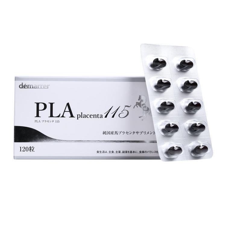 DEMARRER PLA Placenta 115 Japanese Horse Placenta Capsules