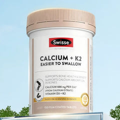 SWISSE斯維詩檸檬酸鈣片150粒