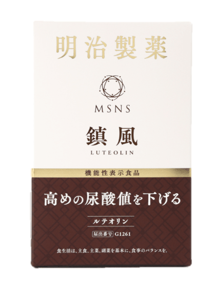 MEIJISEIYAKU 明治製藥3代版鎮風日本原廠進口NMN複合型尿酸保健品60粒膠囊