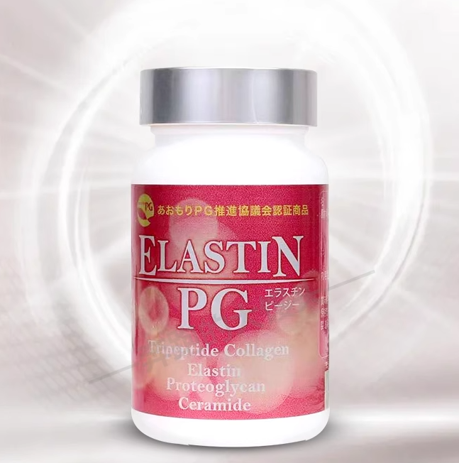 COSTCO ELASTIN PG 日本膠原蛋白PG彈性丸柔膚緊緻恢復彈性撫平細紋 - HALOHK