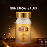 MEIJISEIYAKU 明治製藥 nmn15000mg日本進口NAD+膠囊輔酵Q10乳酸菌補充劑90粒NMN