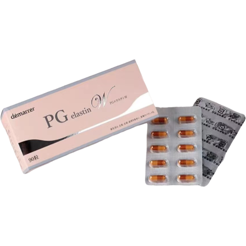 DEMARRER PG Elastic Collagen Peptide Supplement Capsules