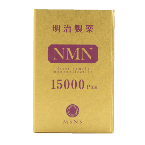 MEIJISEIYAKU 明治製藥 nmn15000mg日本進口NAD+膠囊輔酵Q10乳酸菌補充劑90粒NMN