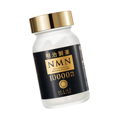 MEIJISEIYAKU 明治製藥 NMN10000mg SUPREME 日本進口nad+補充劑nmn煙醯胺單核苷酸膠囊