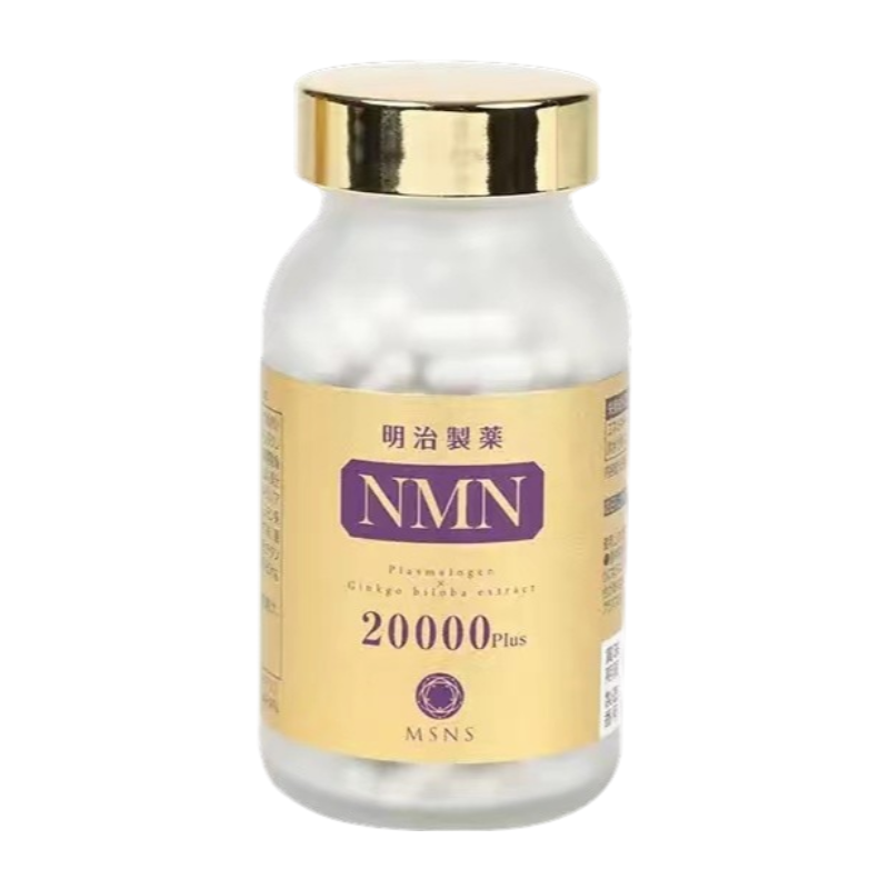 MEIJISEIYAKU NMN20000Plus Capsules