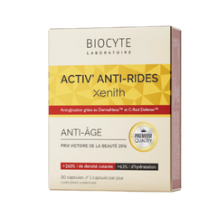 BIOCYTE碧維斯紅芯7代抗糖丸飲祛黃淡紋抗氧抵抗糖化30粒