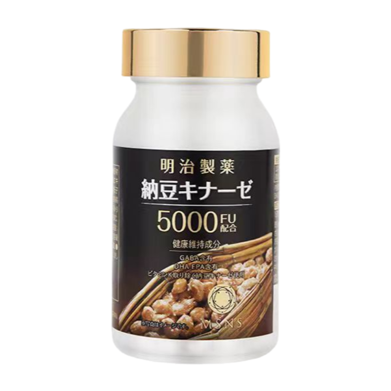 MEIJISEIYAKU 明治製藥 納豆激酶5000FU 90粒裝 膠囊不含嘌呤