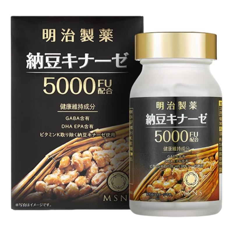 MEIJISEIYAKU 明治製藥 納豆激酶5000FU 90粒裝 膠囊不含嘌呤