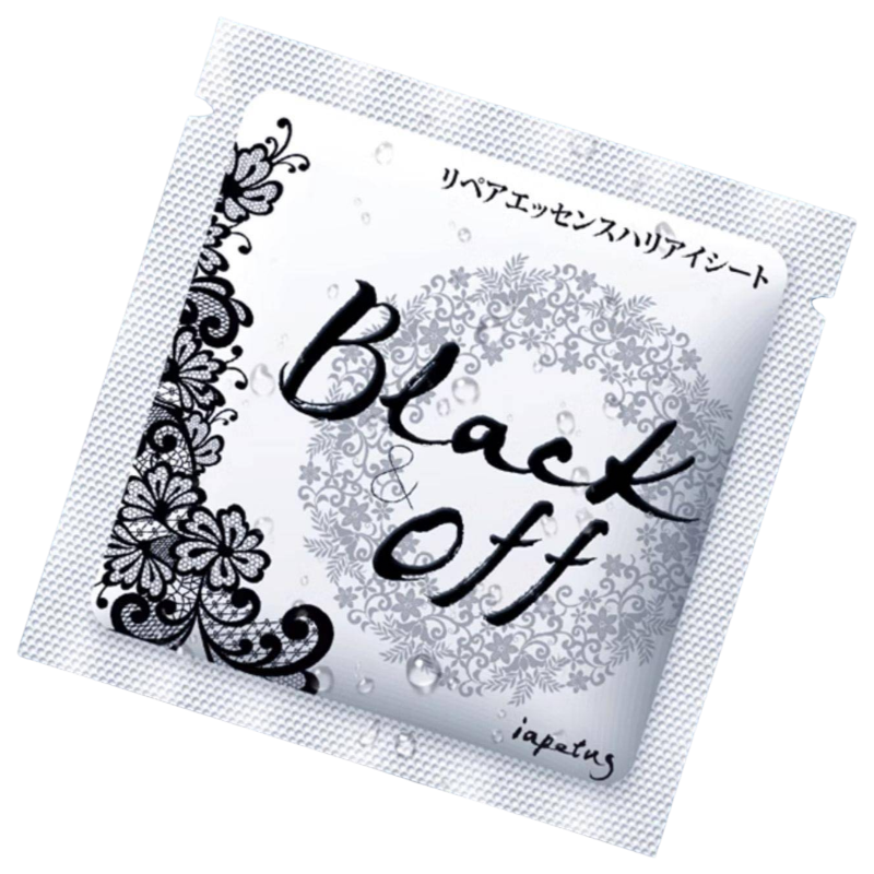 IAPETUS Ono Takuji Black-breaking Repair Firming Essence Eye Mask