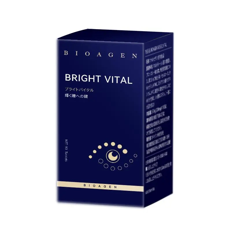 Bioagen BRIGHTVITAL 越橘花青素護眼膠囊 護亮眼疲勞乾澀葉黃素 HALOHK