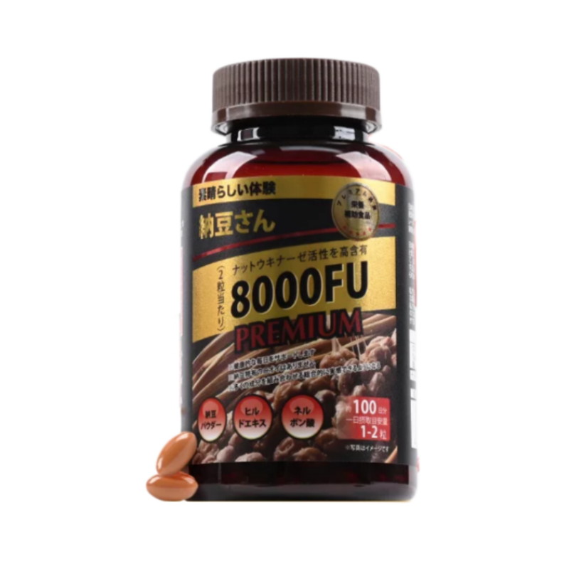 納豆先生 奈米級納豆激酶軟膠囊 第四代Plus水蛭素