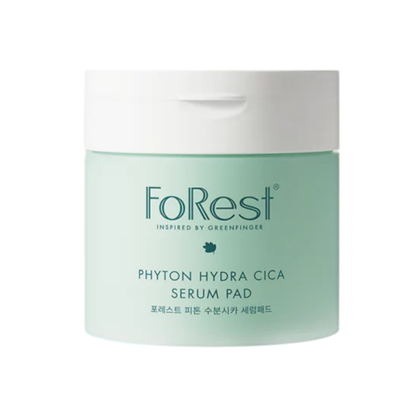 FOREST綠手指森林精華棉片妝前濕敷滋潤補水修護提亮70片