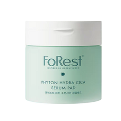 FOREST綠手指森林精華棉片妝前濕敷滋潤補水修護提亮70片