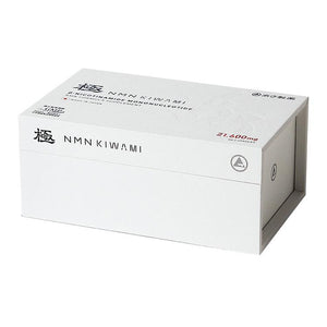 NMN KIWAMI Capsules Japan ASA Pharmaceutical NMN