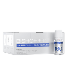 BISHOH野生藍莓護眼精華液｜雙艙鎖鮮技術 極速舒緩屏幕疲勞