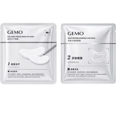 GEMO金茉凍乾重組三膠原眼膜充盈淡紋多肽水凝膠眼膜2對