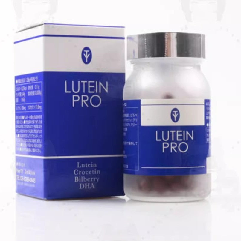 PureTY Lutein Pro叶黄素护眼丸 胶囊越橘蓝莓儿童成人老年干涩花青素DHA