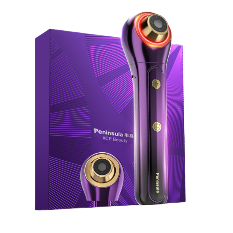 PENINSULA B10 Pro+ small super gun facial beauty instrument facial lifting