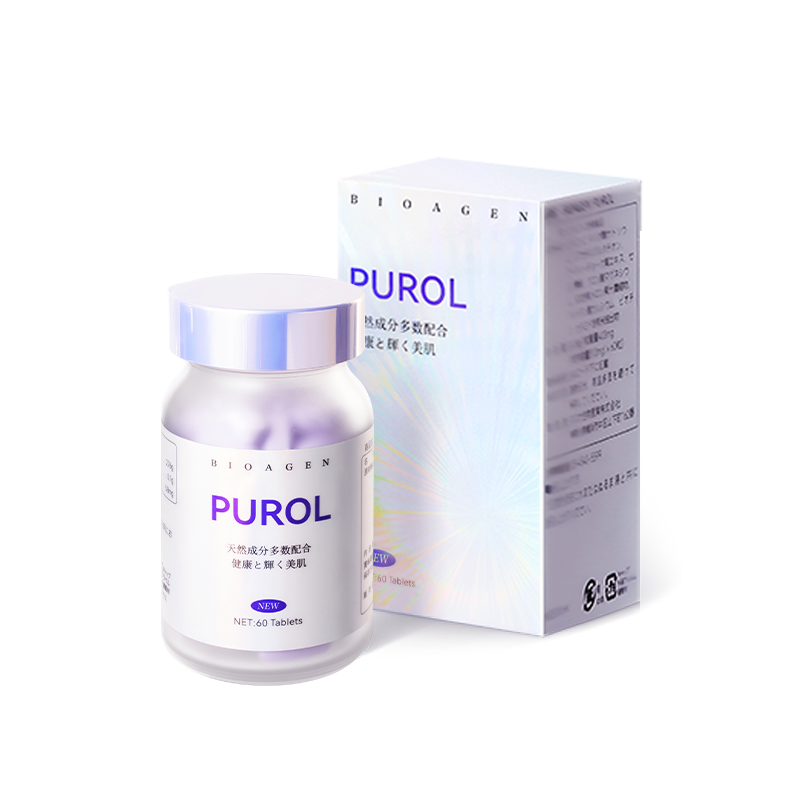 Bioagen 全新升級增強版PUROL Pro肌光瓶水穀雅子寵品美白丸淡斑祛黃美膚提亮