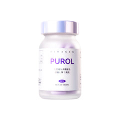 Bioagen 全新升級增強版PUROL Pro肌光瓶水穀雅子寵品美白丸淡斑祛黃美膚提亮