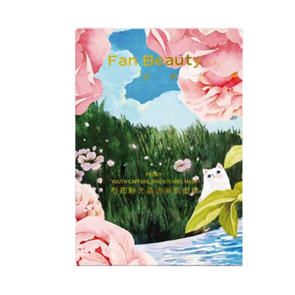 FANBEAUTY芍藥粉光晶透美肌面膜