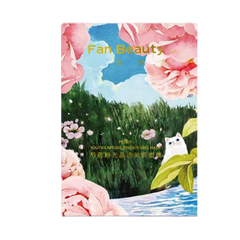 FANBEAUTY芍藥粉光晶透美肌面膜