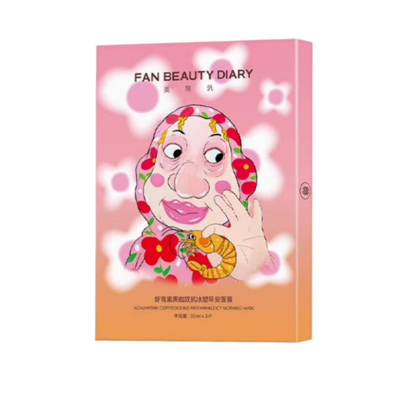FANBEAUTY 蝦青素黑咖雙抗冰塑早安面膜