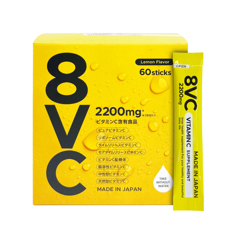 Hirosophy希洛索菲 8VC 2200mg 8重維C高效抗氧 內外煥白