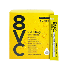 Hirosophy希洛索菲 8VC 2200mg 8重維C高效抗氧 內外煥白