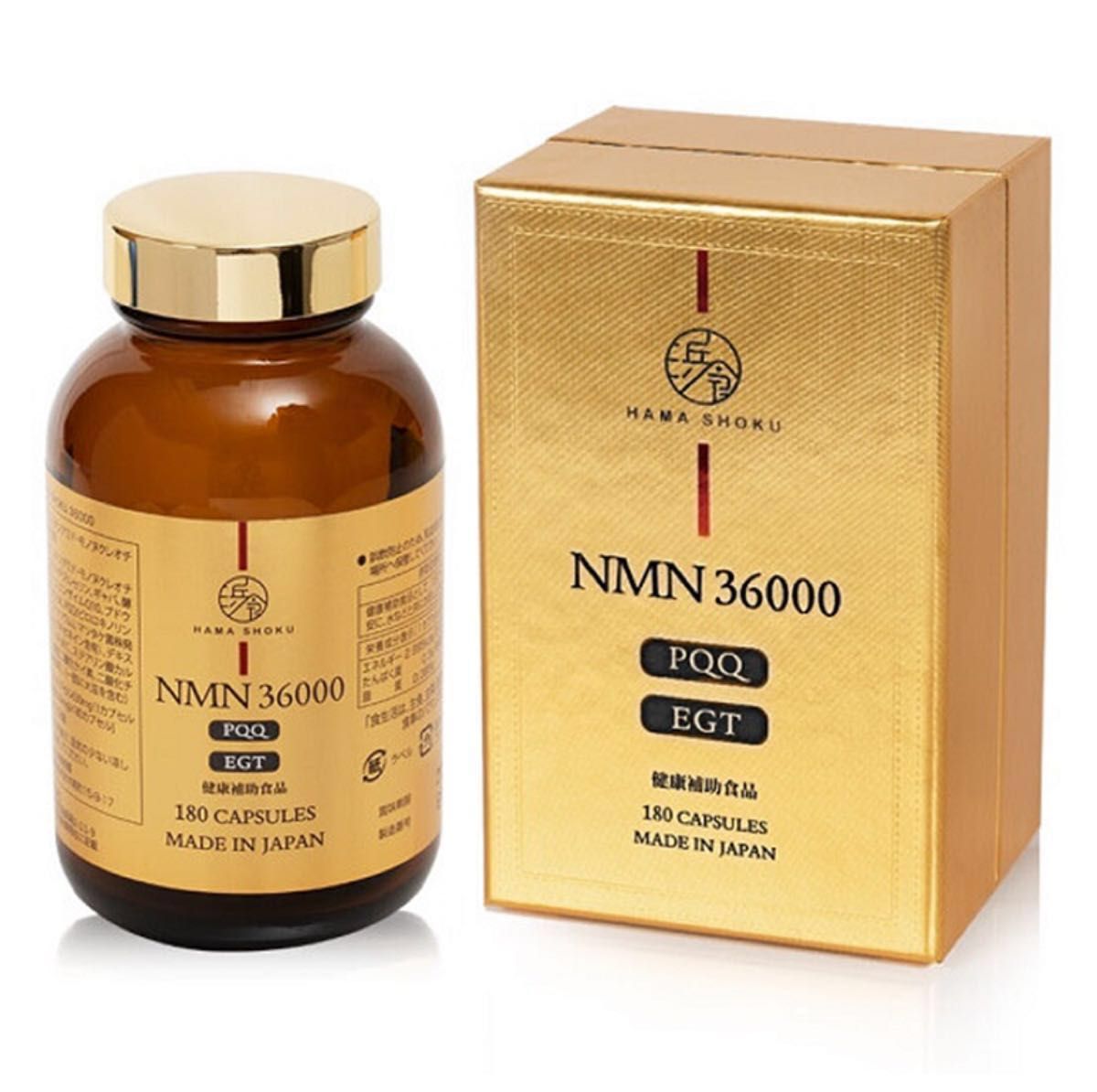 HAMA SHOKU NMN36000 PQQ EGT菸鹼醯胺單核苷酸膠囊老化NAD+